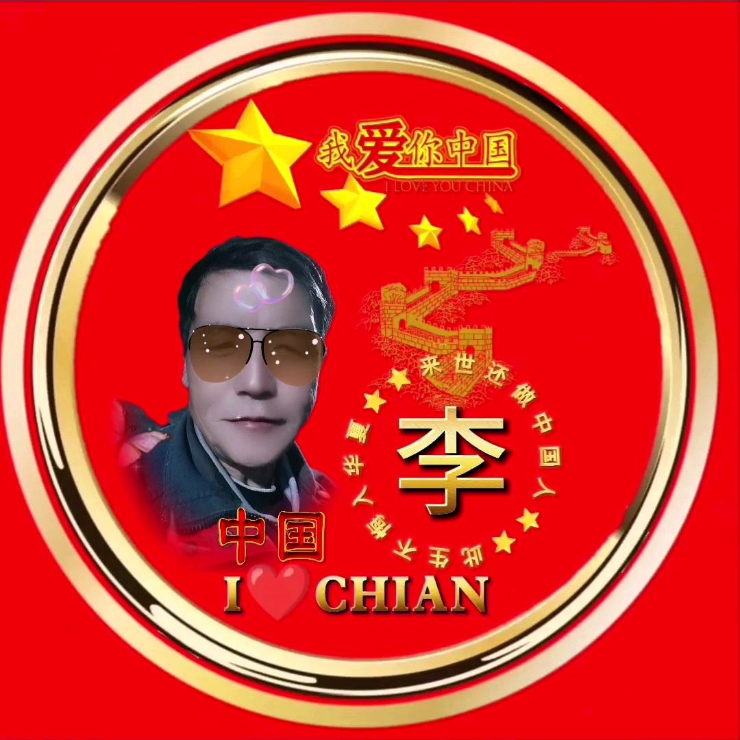 李红林_178944724