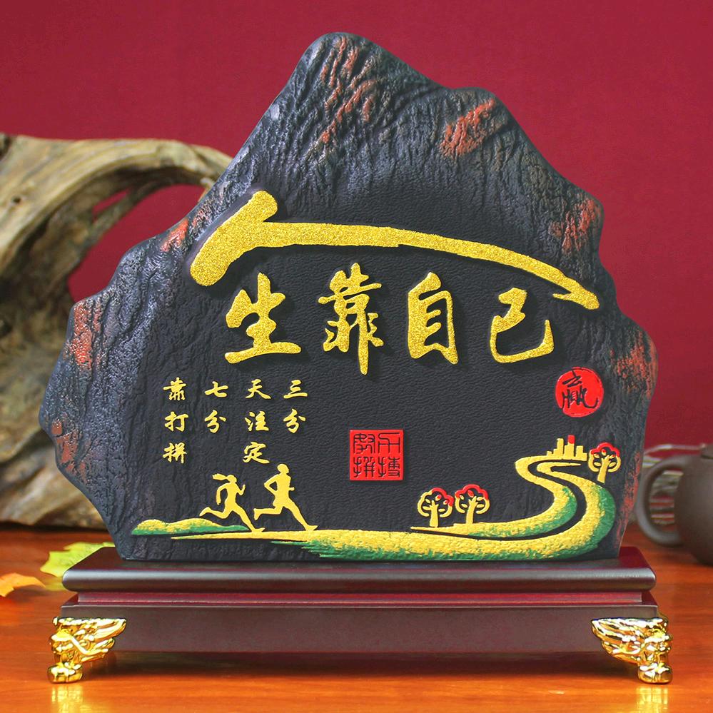 宜隆
