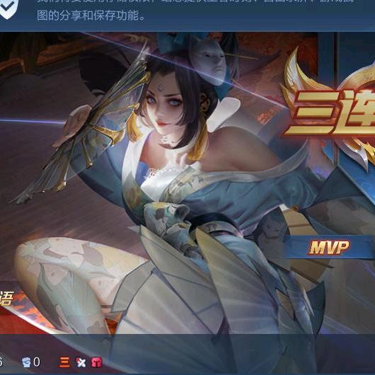 徐梅珍