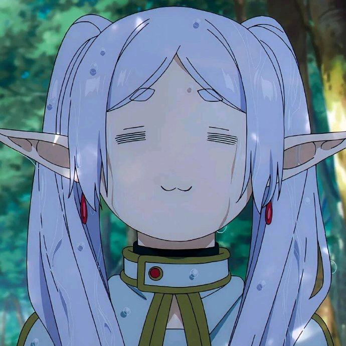 漾