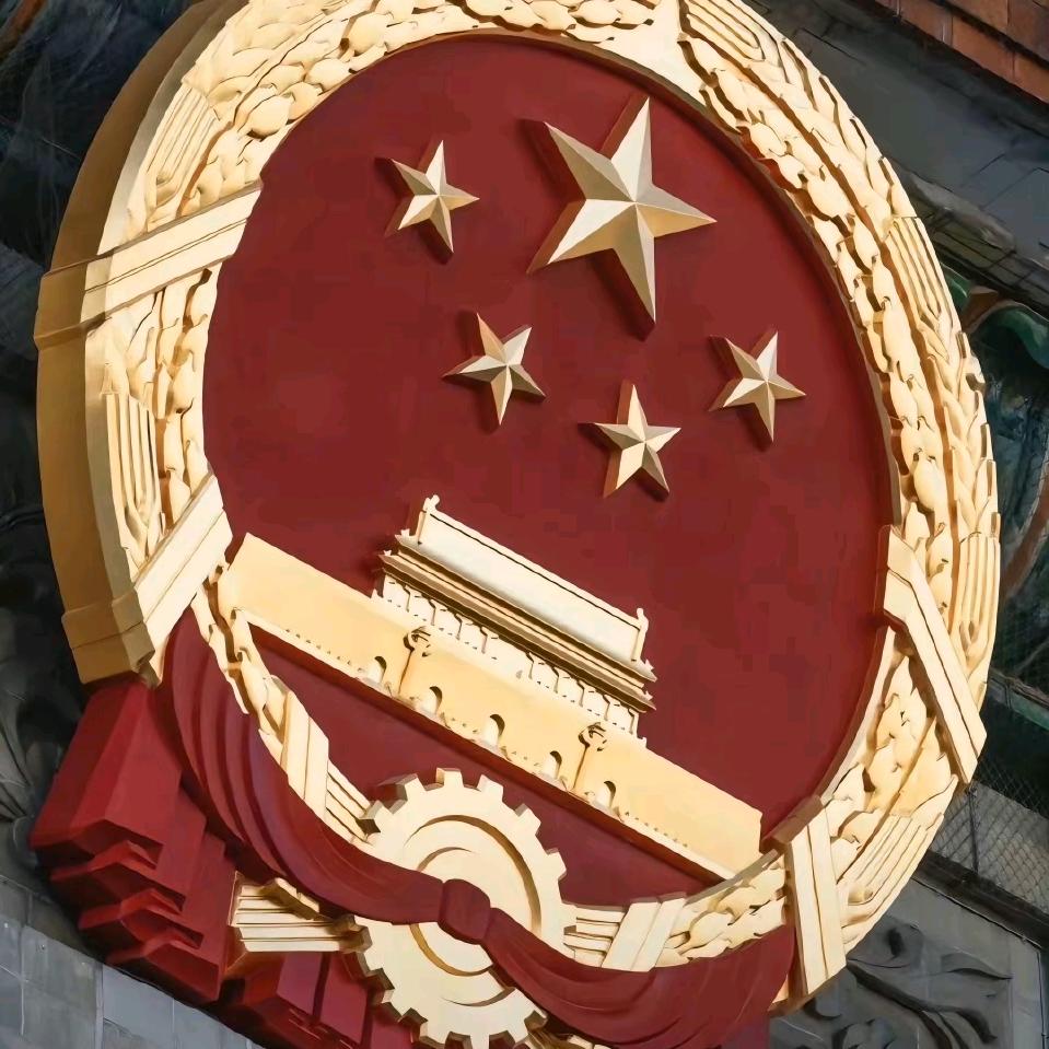灿烂的火星子