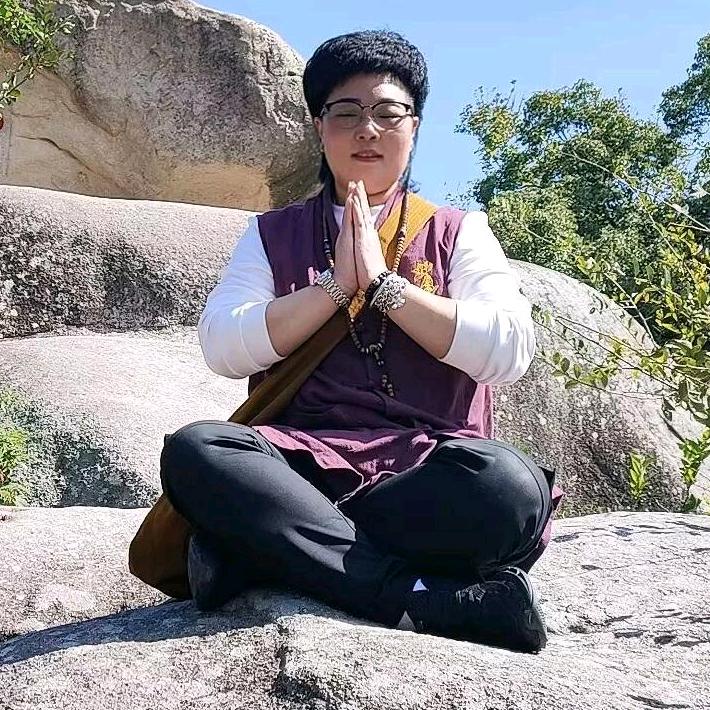 無我