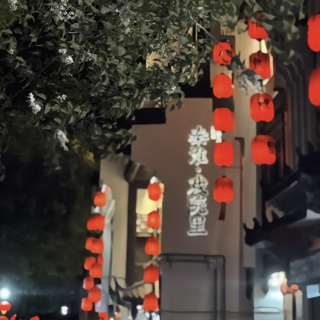 依恋~