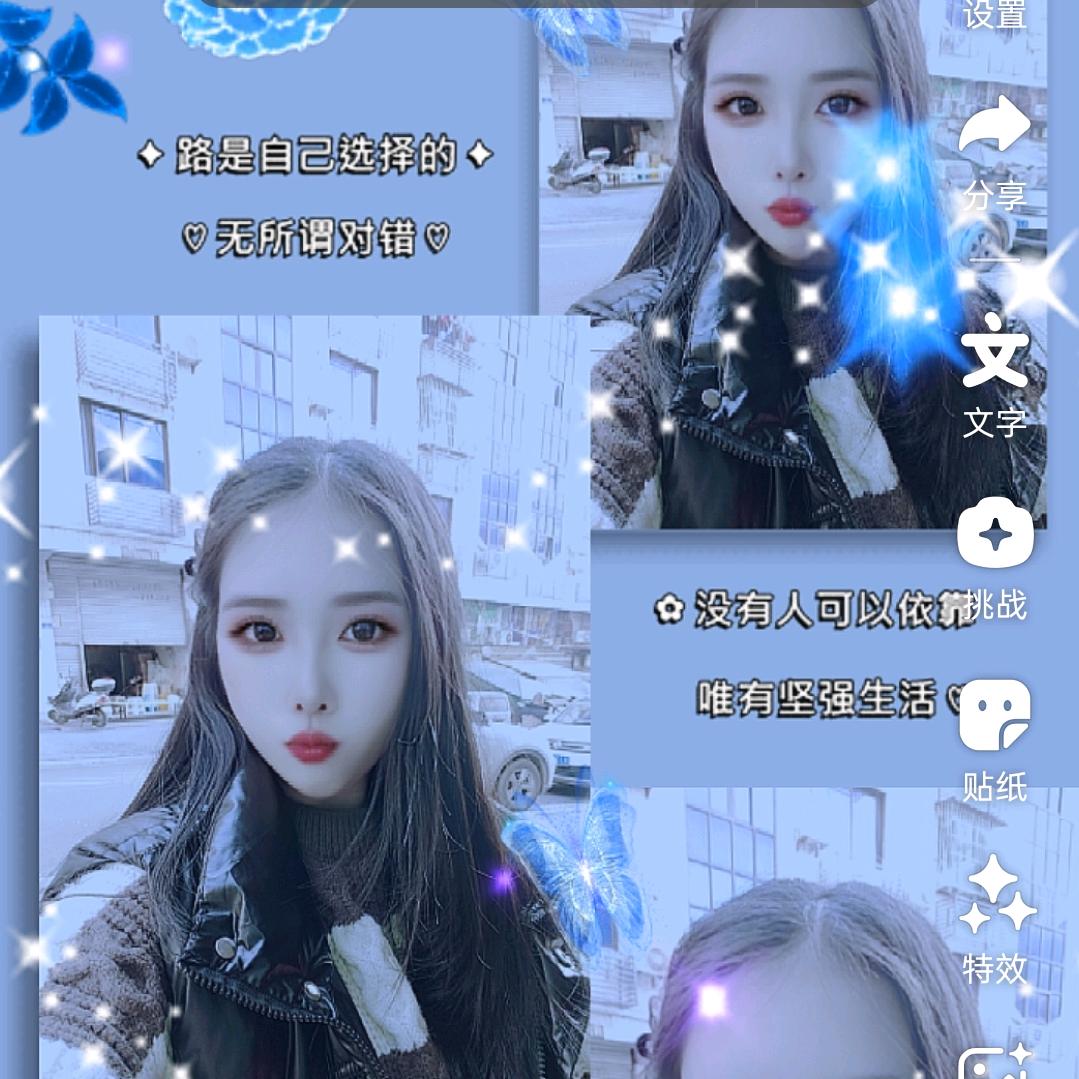 玉儿，