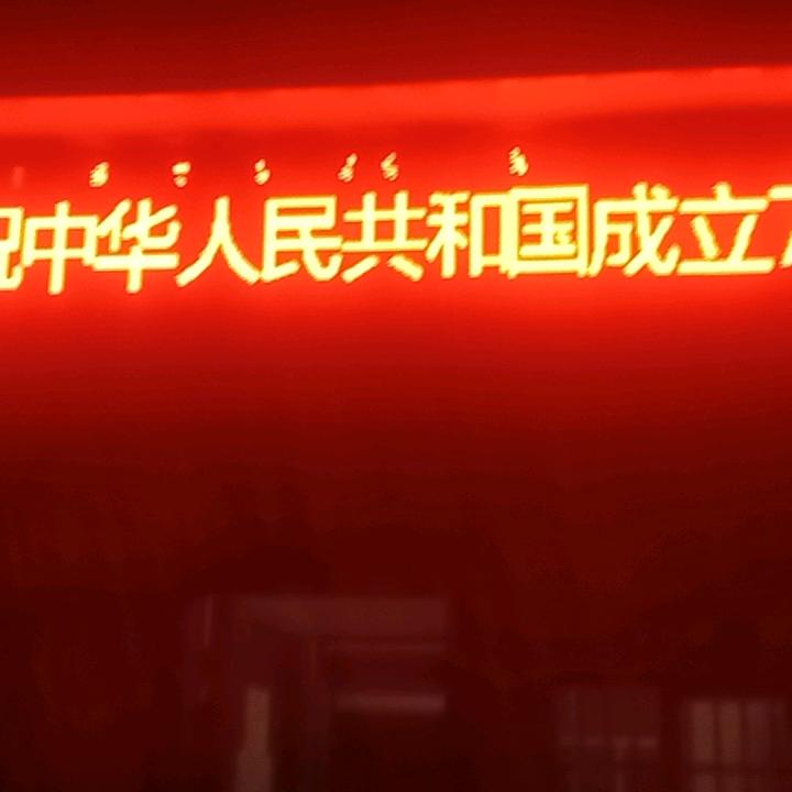 ，无为县城