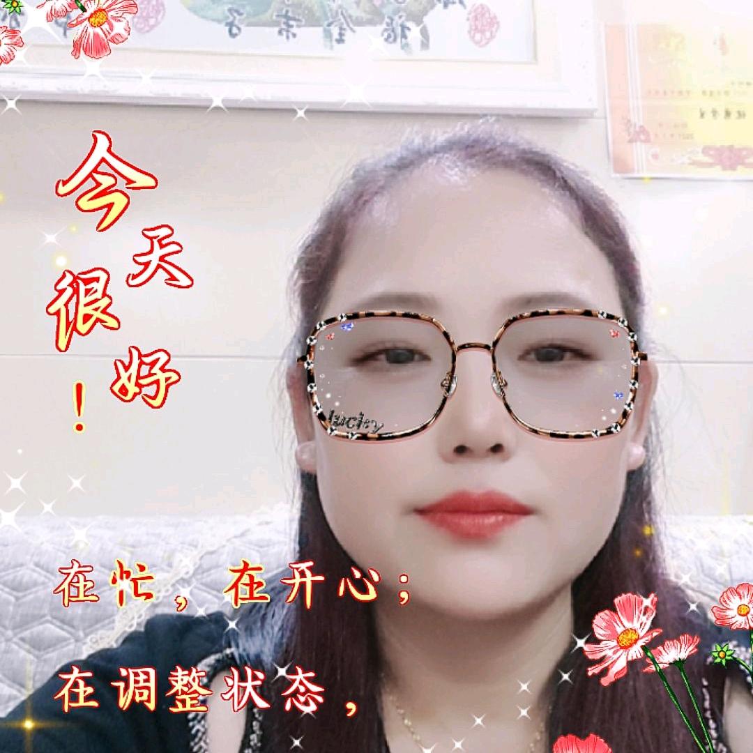 以和为贵_