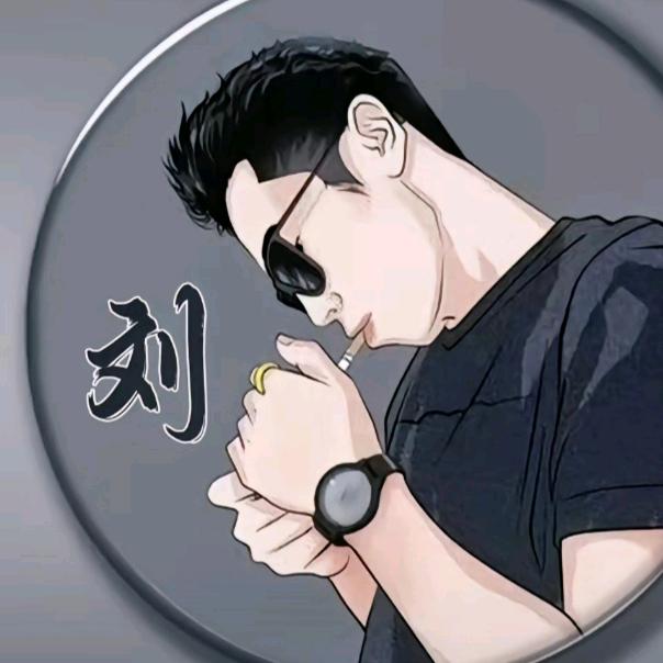 鸿运当头