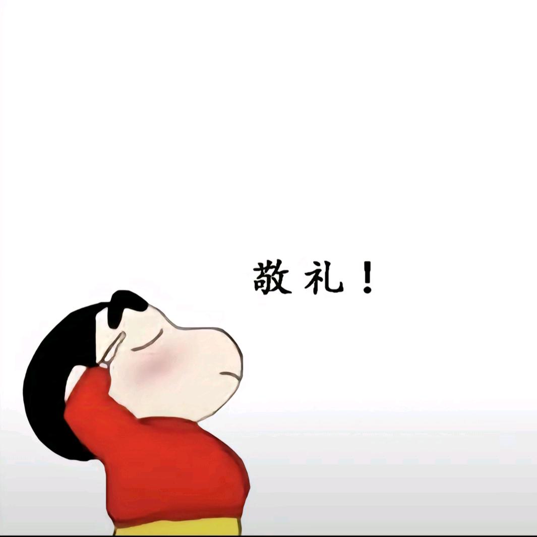 ？？？？？？？？？？？？？？？？？？？❓