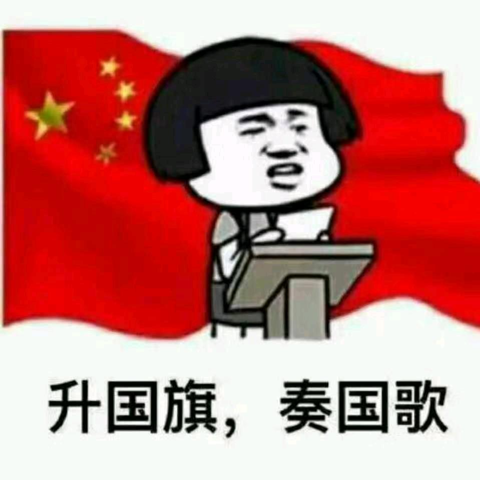 淬星耀世