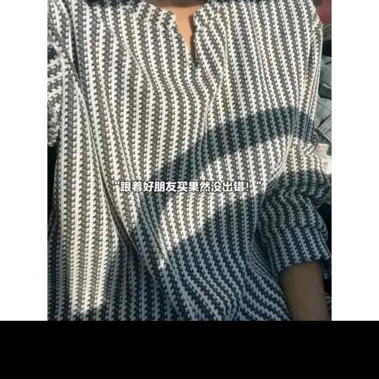 一个被社会边缘化的人