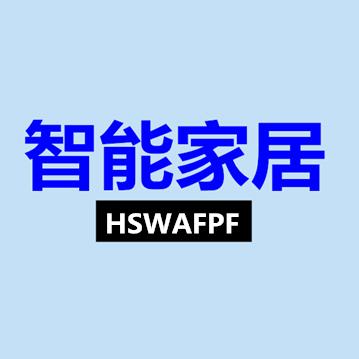HSWAFPF