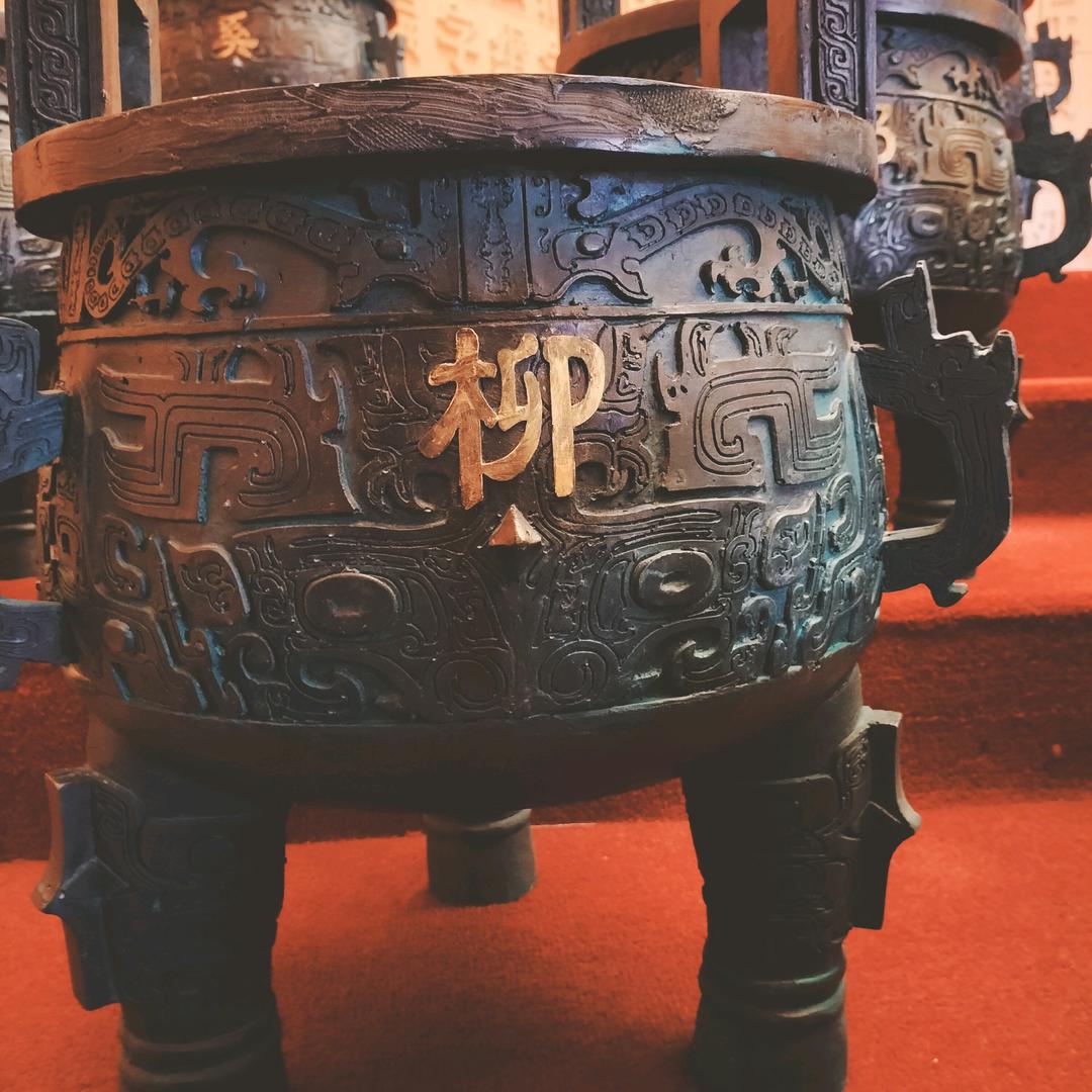 起跑线