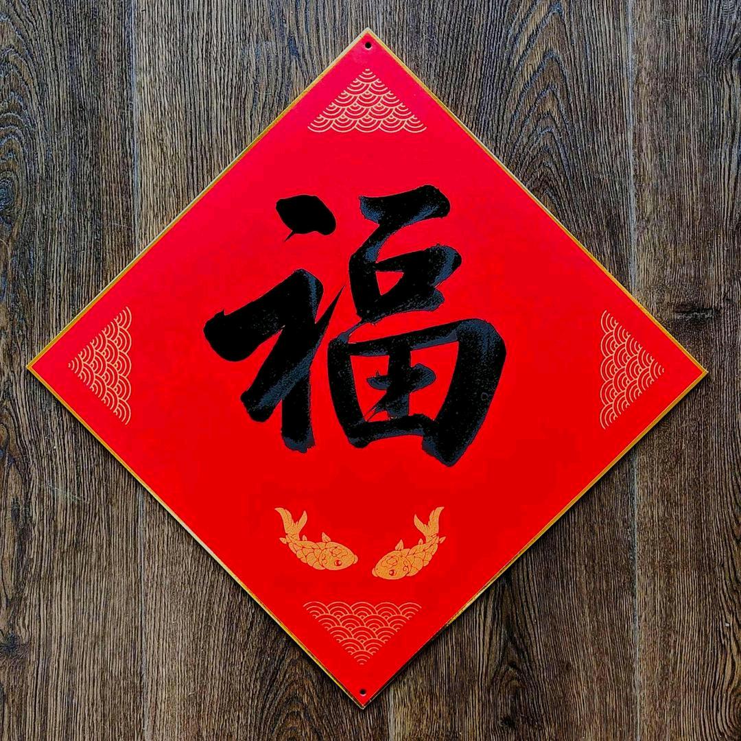 乐泉上水阀