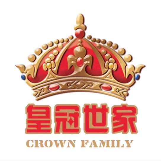 皇冠世家LUSP曲奇年货