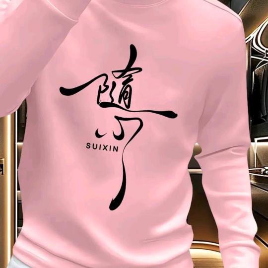 归@零