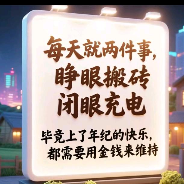 🌈🌈🐬🐬幸运星