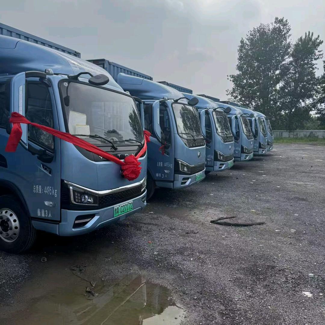 超摩🚚(找司机)