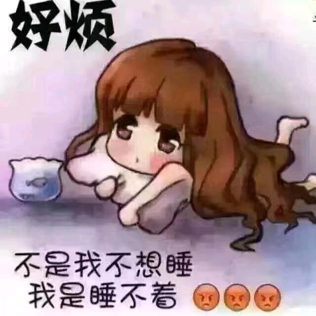 心锁