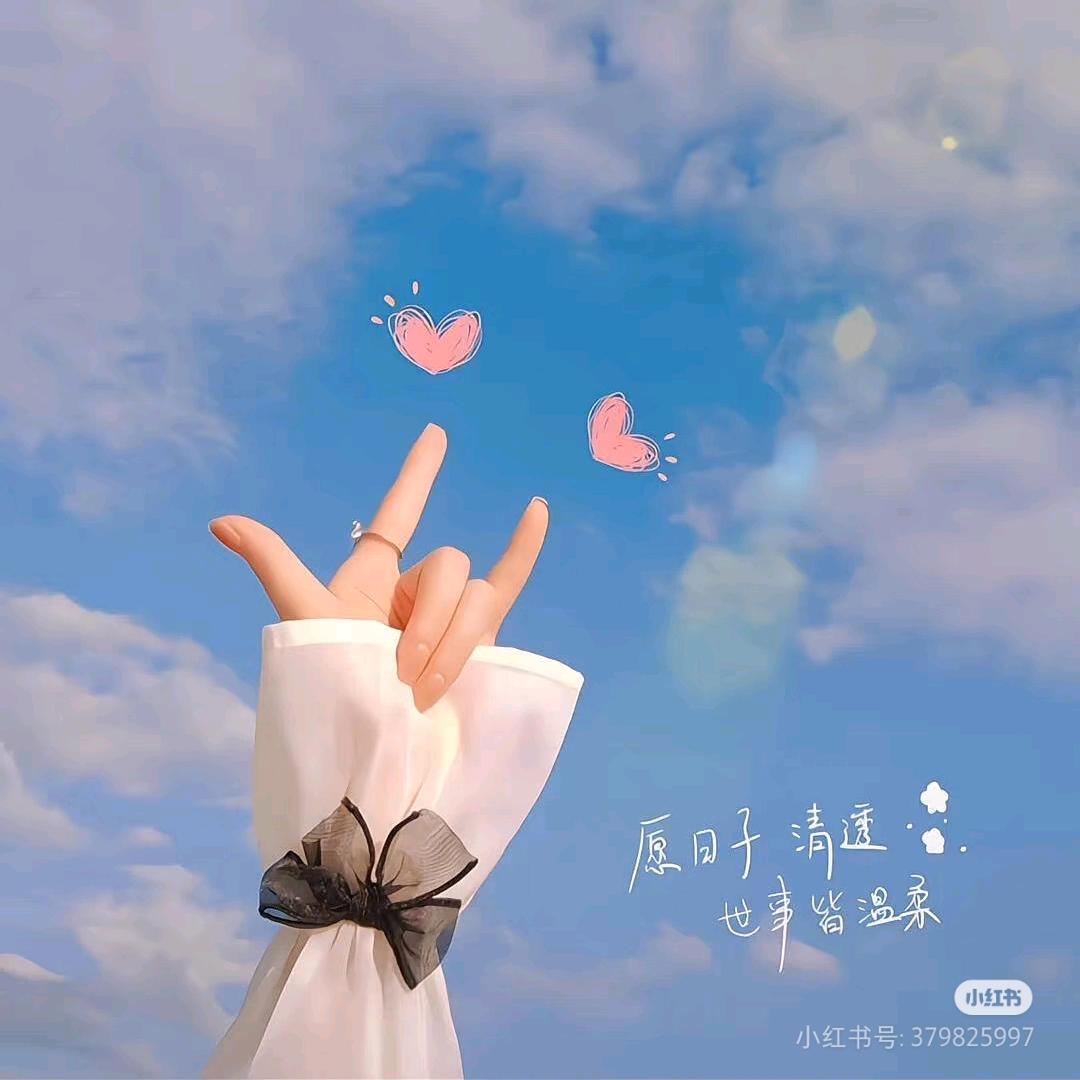 一点点晚风