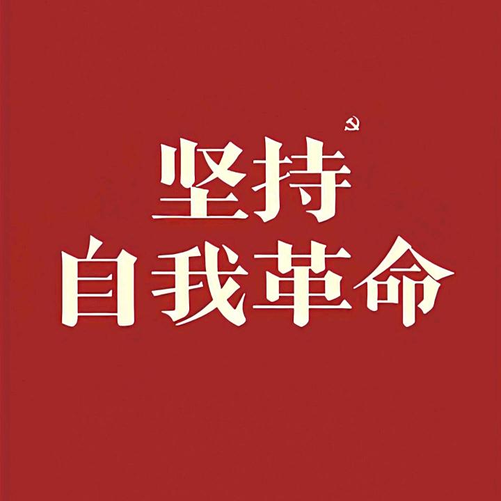 文文文烨