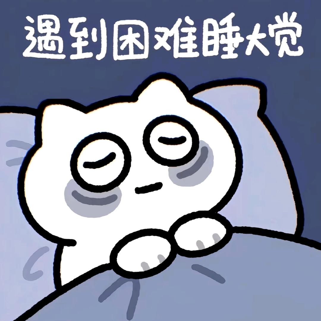 心断半弦
