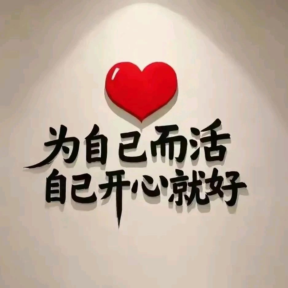 浅笑〃掩饰了忧伤