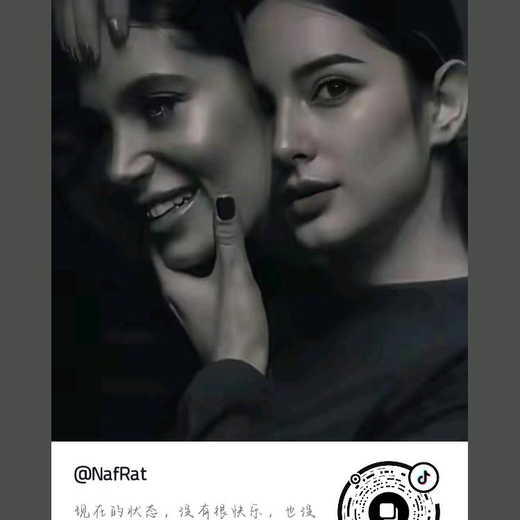 冷心💙 m