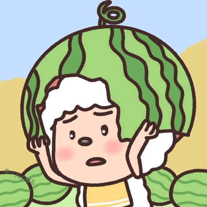 燁