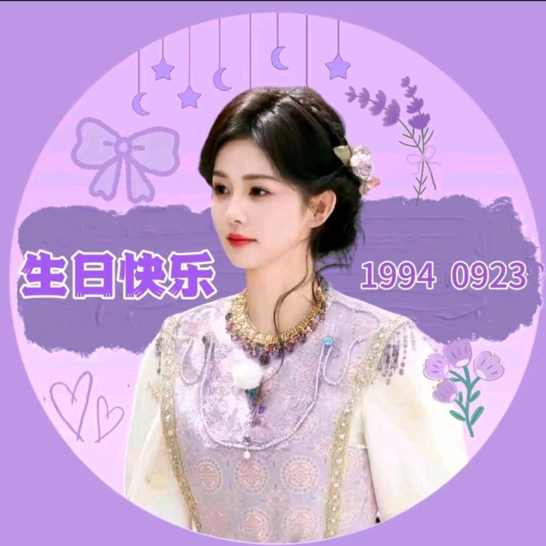 唐心怡🅥7894686