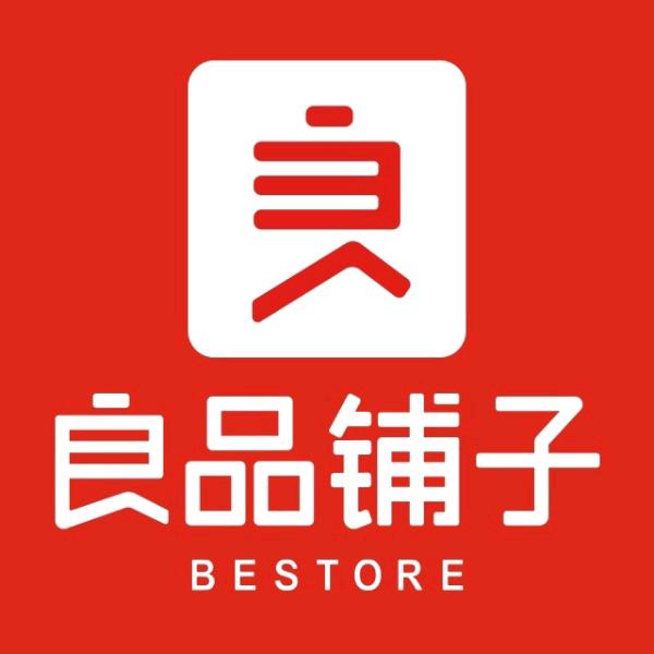 良品铺子 纪南镇