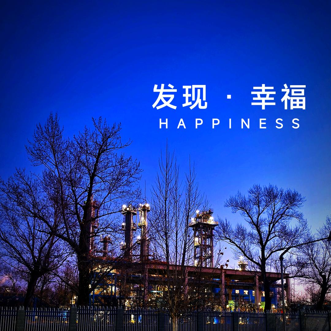 耳蜗旅行团