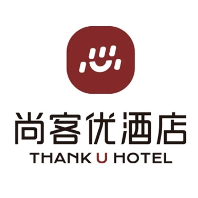 尚客优酒店(临朐一中店)官方号