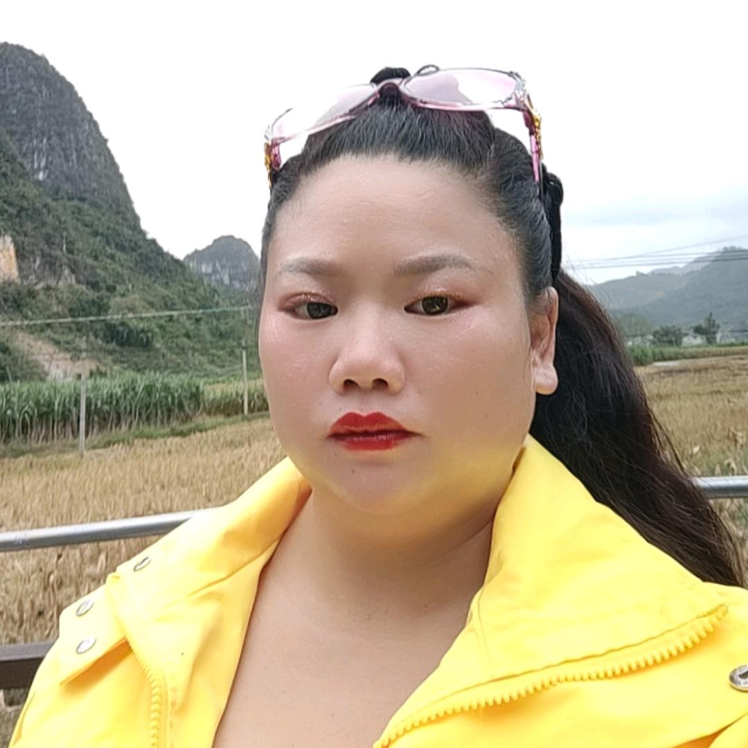 所以委屈，贵州王燕