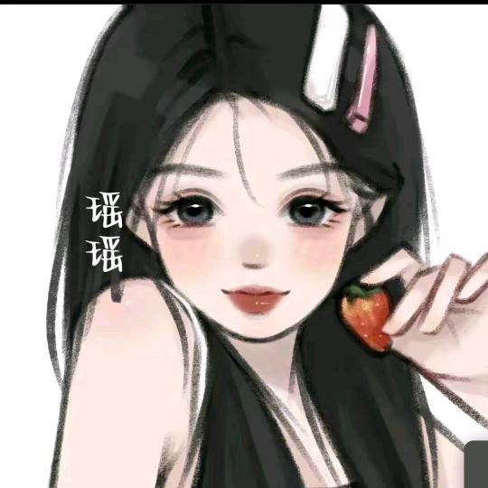玲