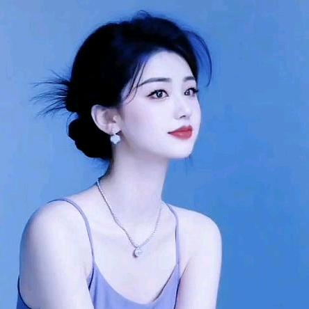 我就是艳艳永远美丽