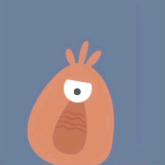 戊