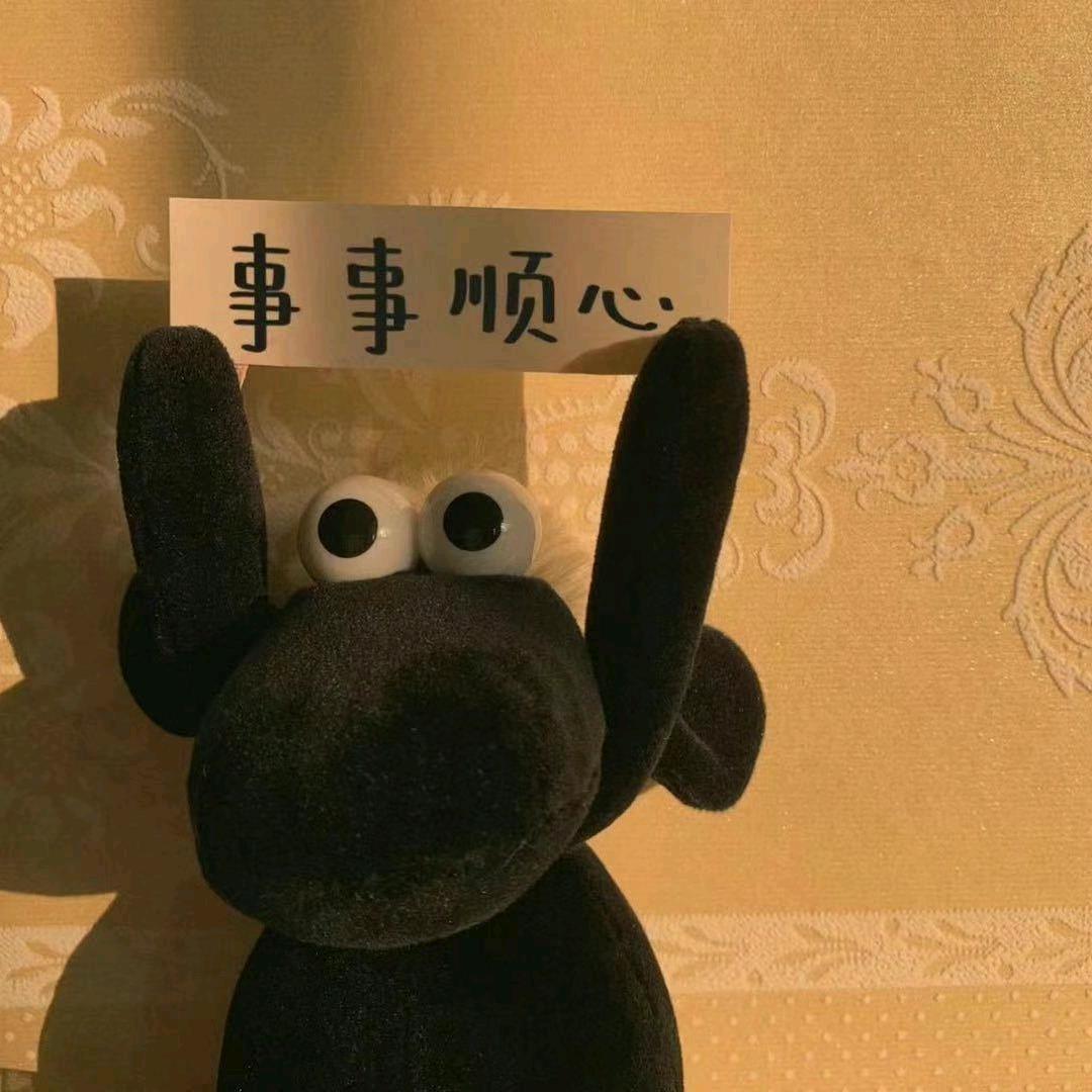 唢呐亮哥