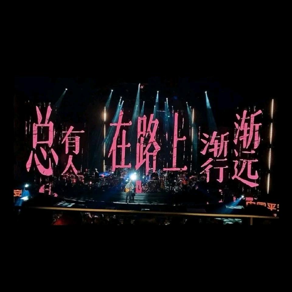 吴先生