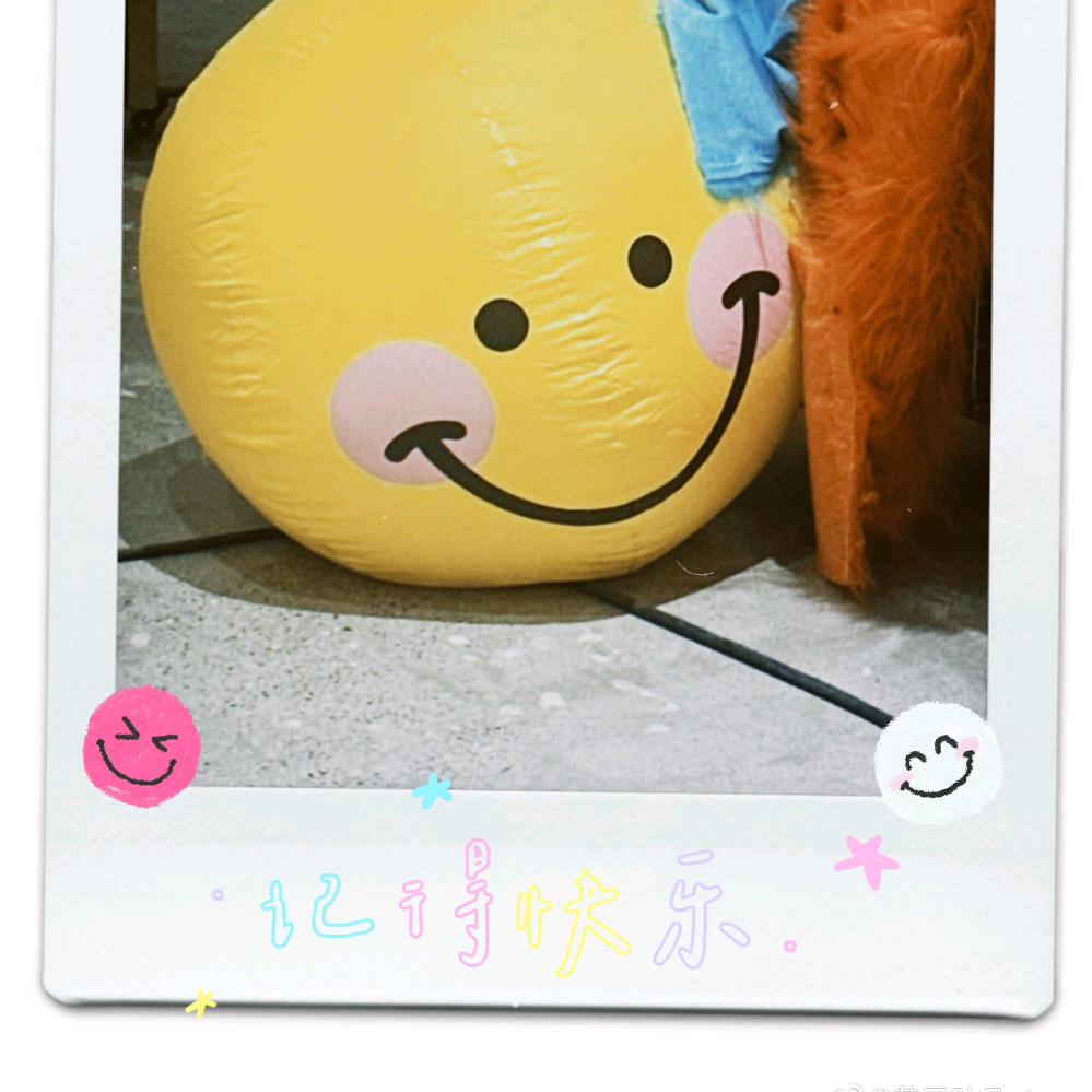 抱抱棒棒的自己