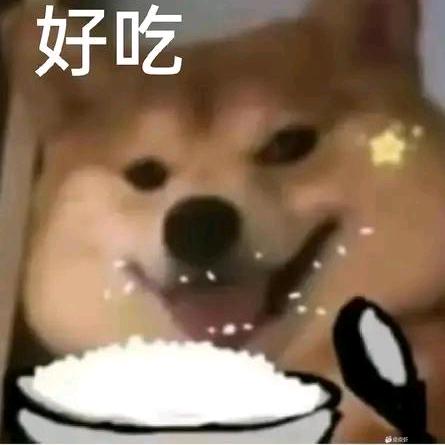 小褂