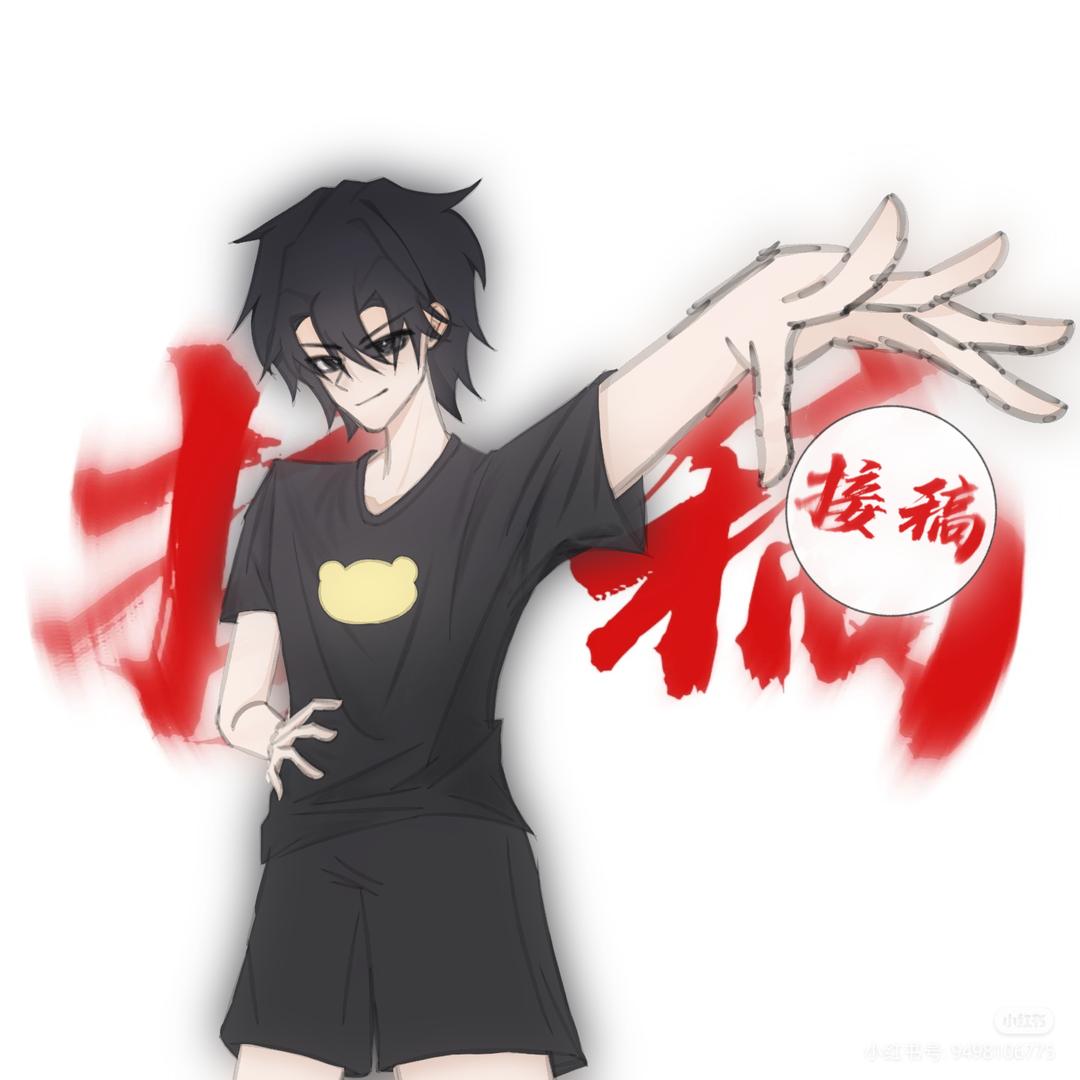 小三