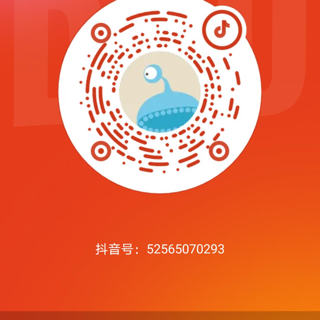凰