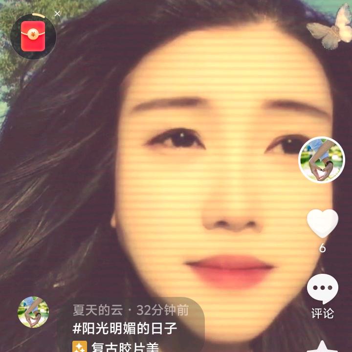 夏天的云