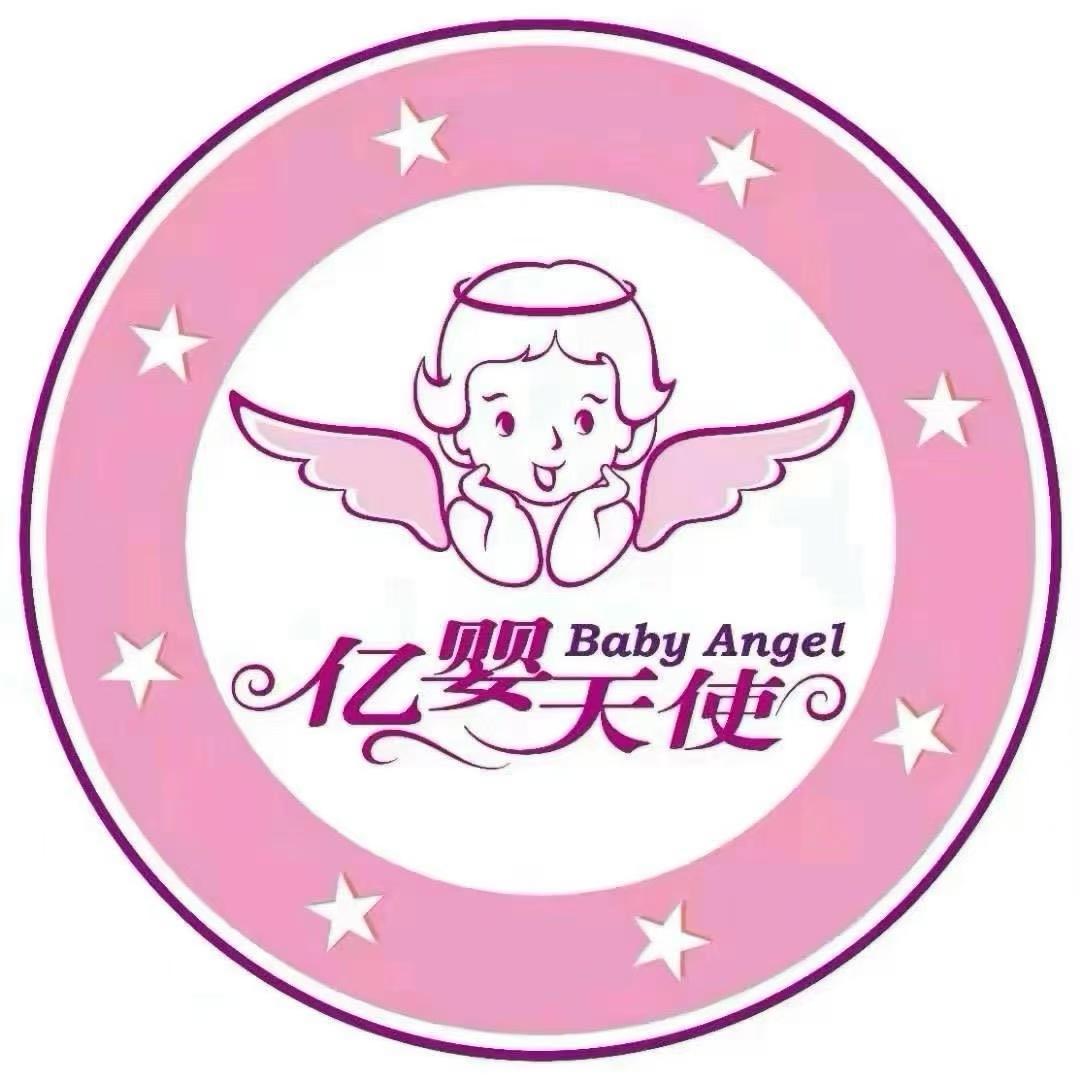 台儿庄亿婴天使早教中心