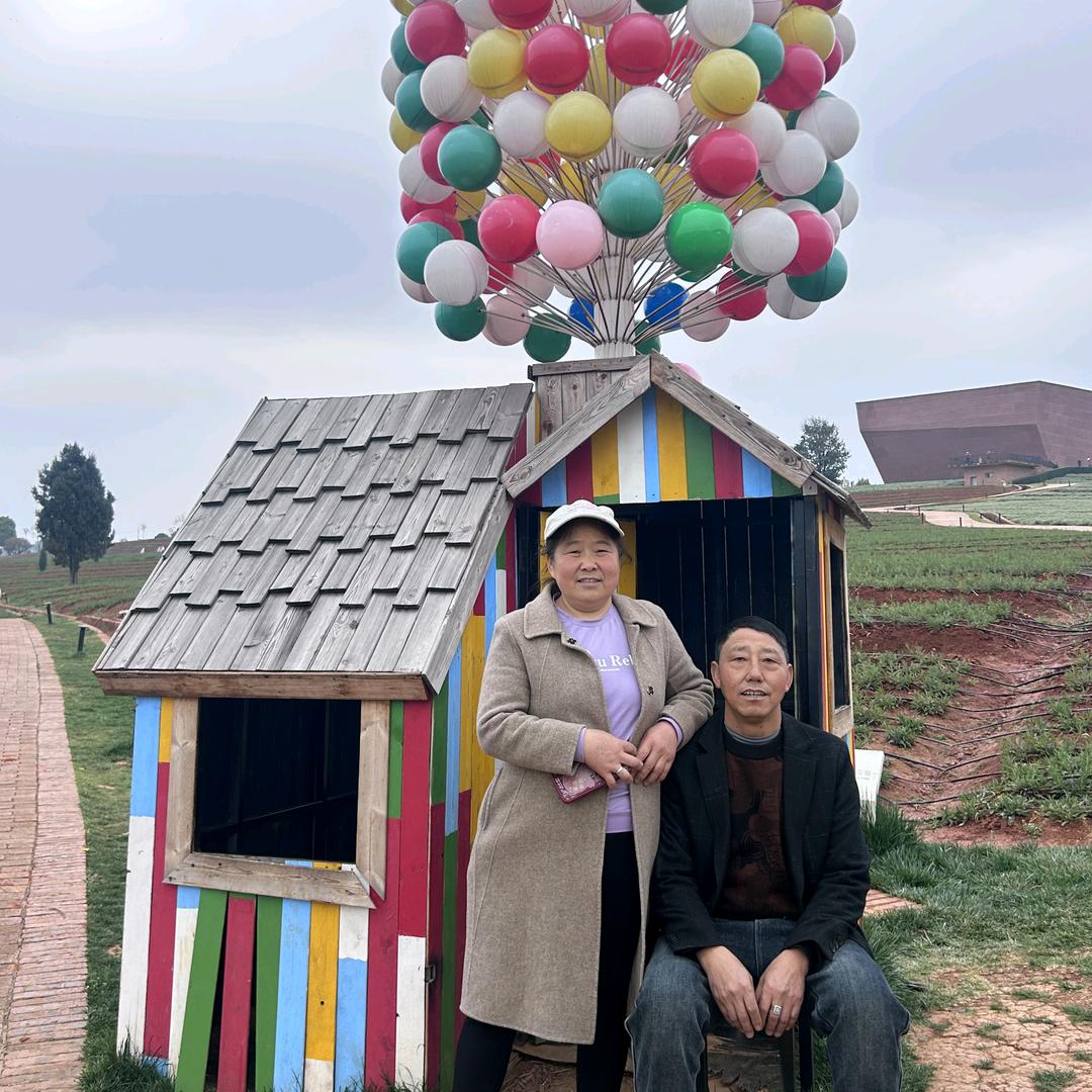 彩云精品磨面坊