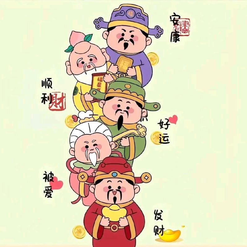 🍀橙蕉🍀