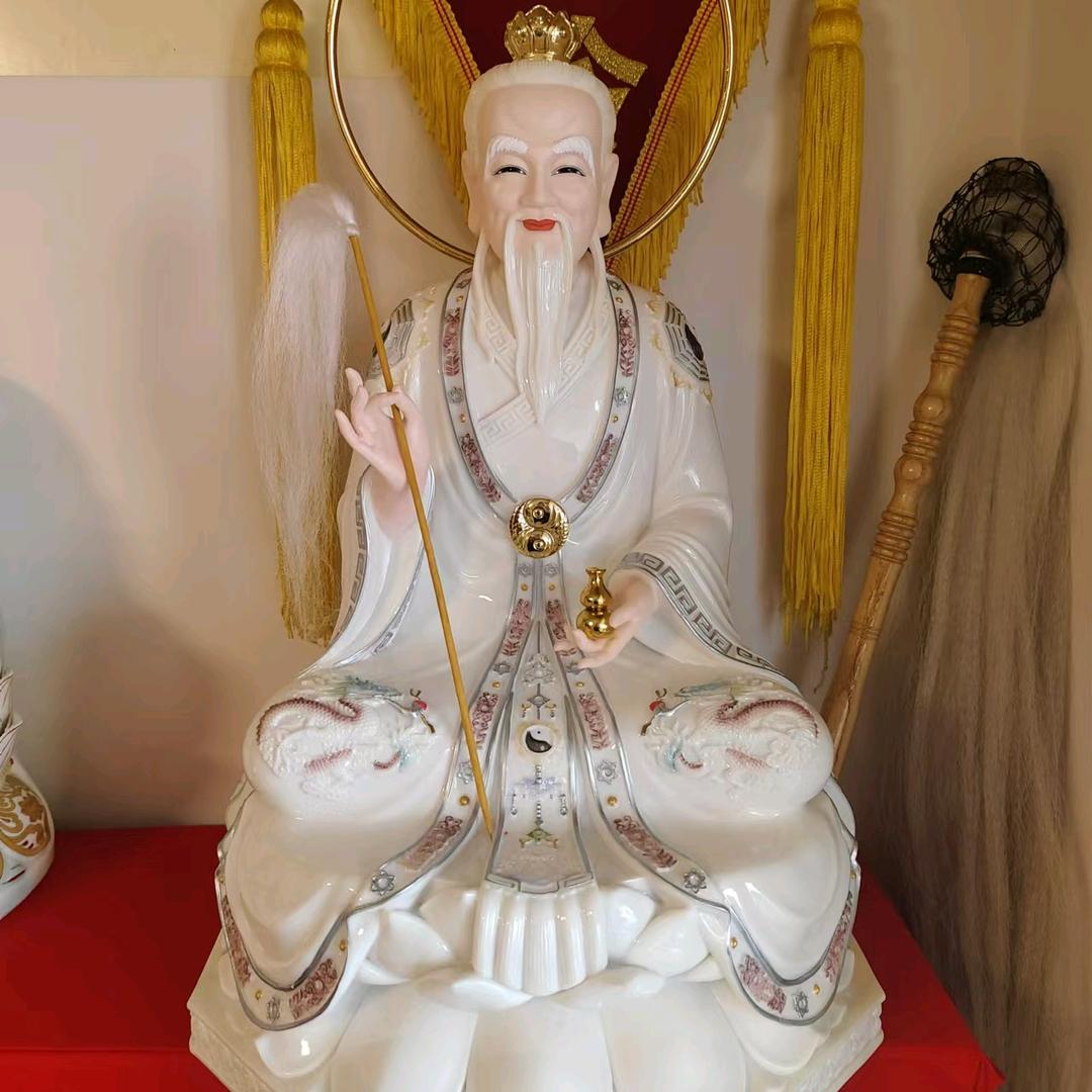 太上府德育圆