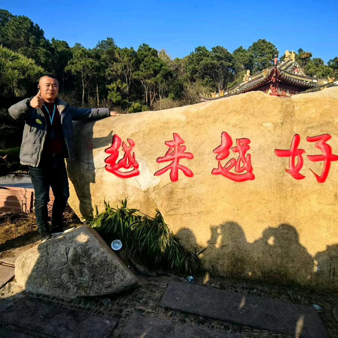 海阳丁字湾船老大