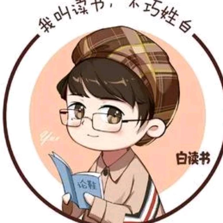 用户1019154209256