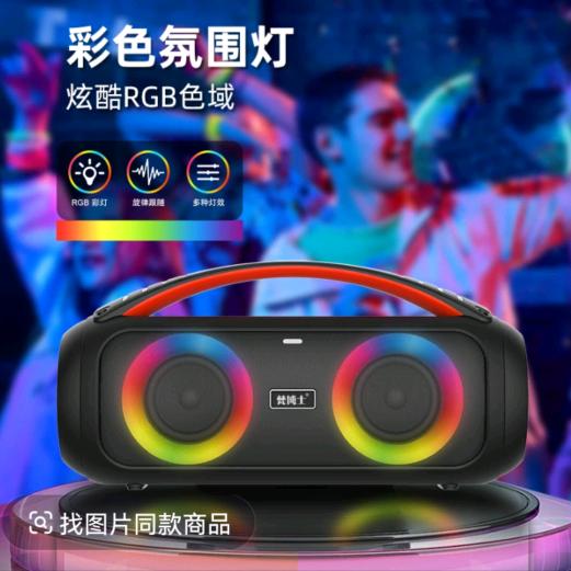 潮牌战鼓